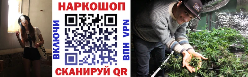 Псилоцибиновые грибы Артёмовский