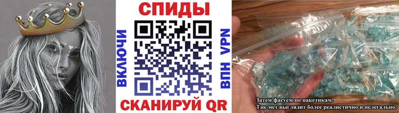 hydra ссылки  Артёмовский  АМФЕТАМИН VHQ 