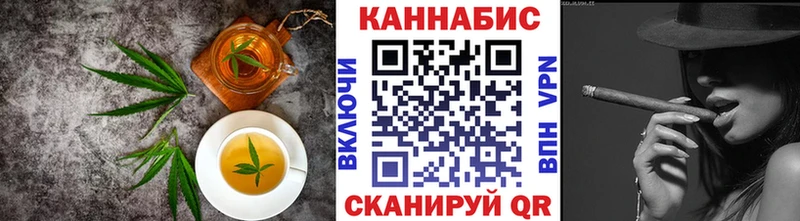 МЕГА зеркало  Артёмовский  Cannafood конопля 