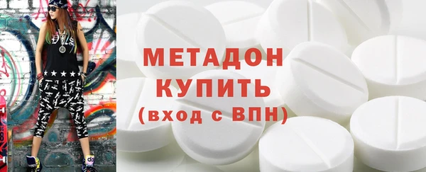 бошки Семилуки