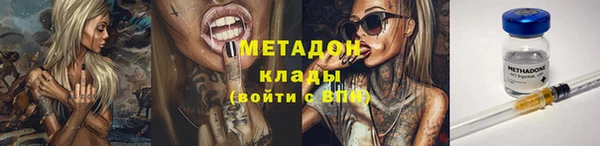 таблы Семикаракорск