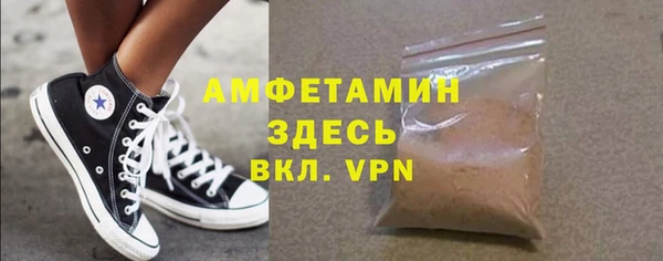 соль курить ск Аркадак