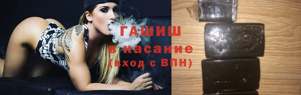 соль курить ск Аркадак