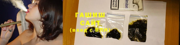 2c-b Армянск
