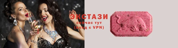 соль курить ск Аркадак
