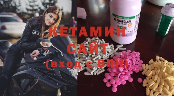 соль курить ск Аркадак