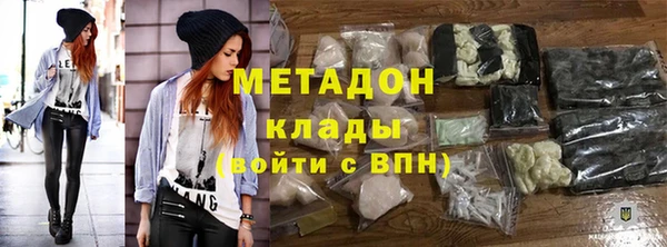соль курить ск Аркадак
