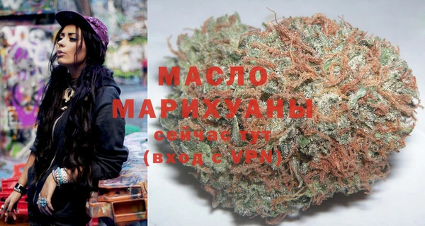 mix Семёнов