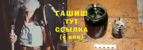 соль курить ск Аркадак
