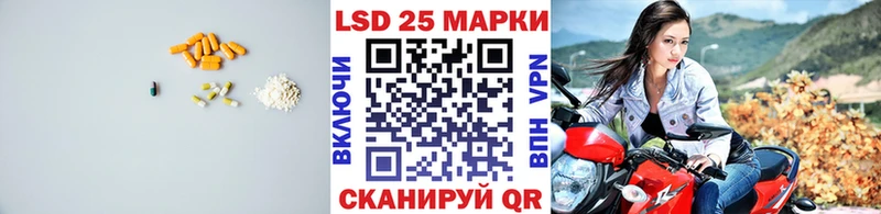 гидра сайт  Артёмовский  ЛСД экстази кислота 